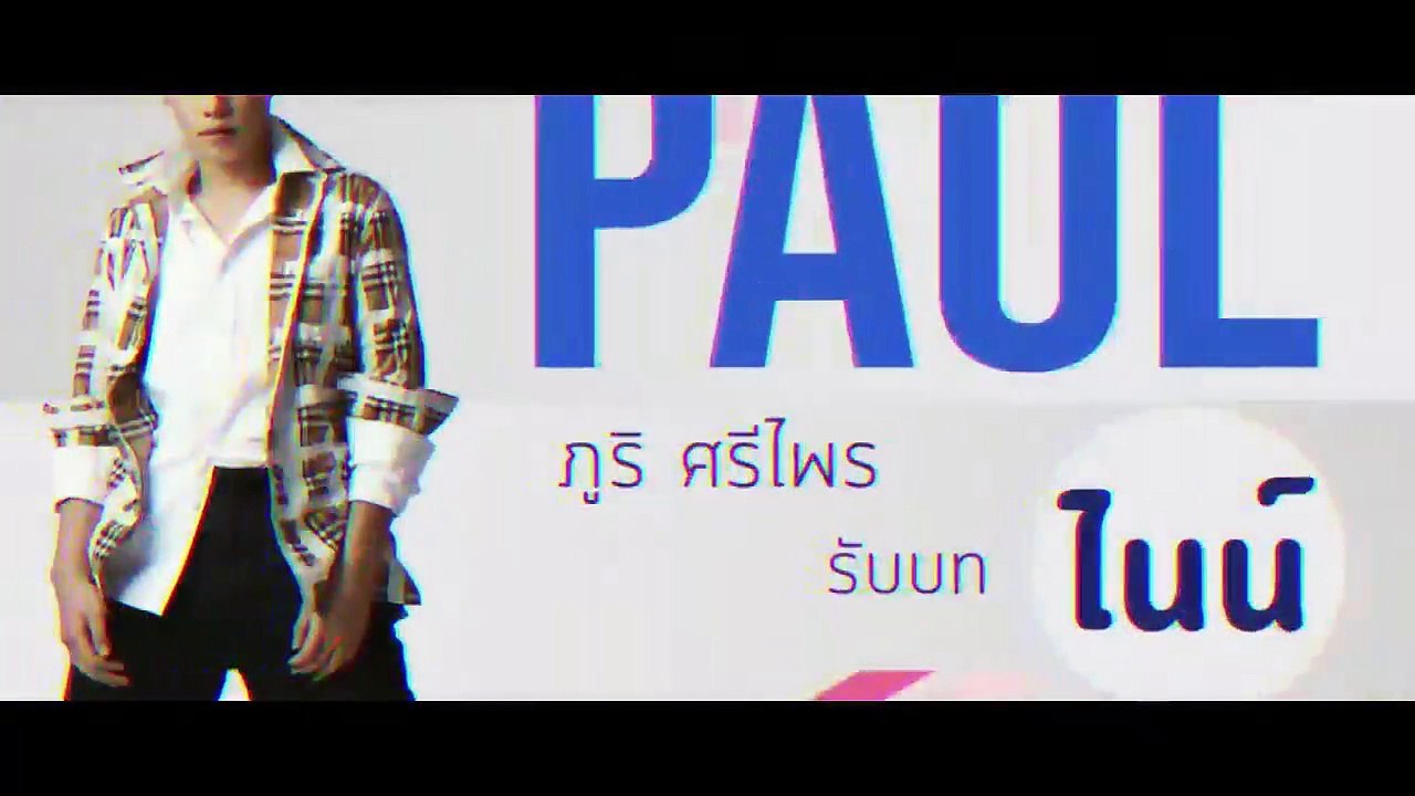 thank god it's friday [sub indo] ep 9