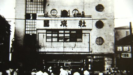 '부도' 단성사, 영화역사관으로 재탄생 / YTN