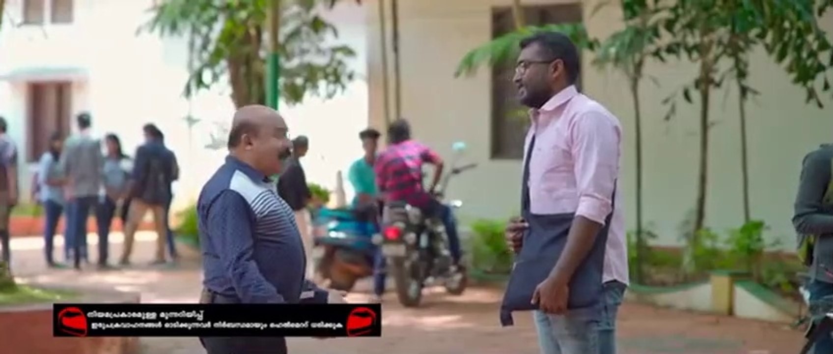 ആരാ ഈ സണ്ണി ലിയോൺ__ _ KAMUKI MALAYALAM MOVIE COMEDY SCENE