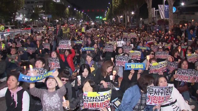 정경심 응원 vs 구속 촉구 ...서초동 일대 밤샘 시위 / YTN