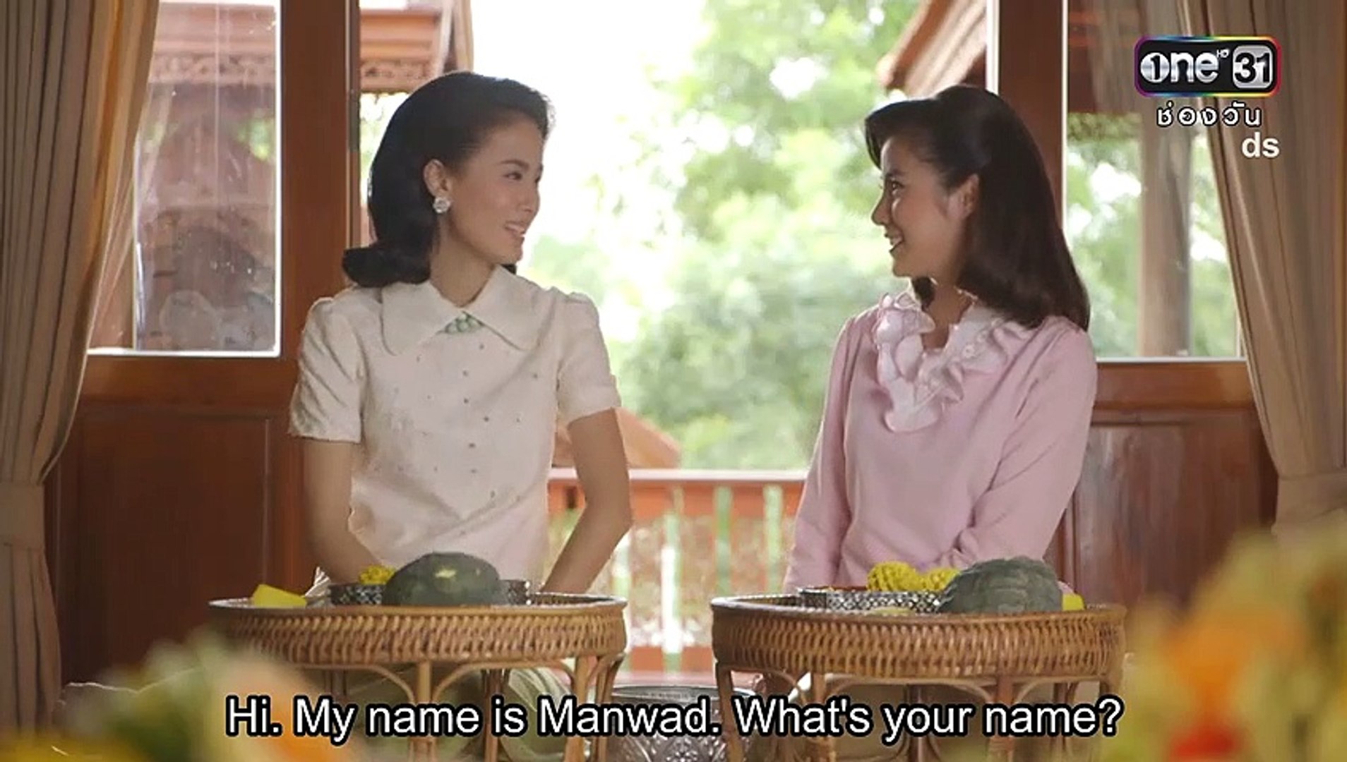 Ngao Asoke 2016 Episode 5 English Sub Thailand Drama Romance 2016
