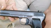 Zastava M57 pistol like Tokarev مسدس راتيفا اليوغسلافي شبيه التوكاريف