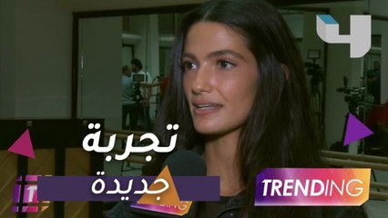 تارا عماد تتحدث عن تجربة بطولتها كليب "أُبو" الجديد