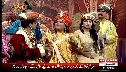 Best of Siasi Theater - 23rd October 2019