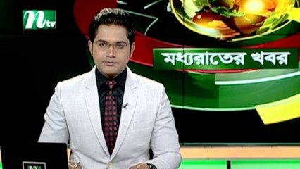 NTV Moddhoa Raater Khobor | 24 October 2019