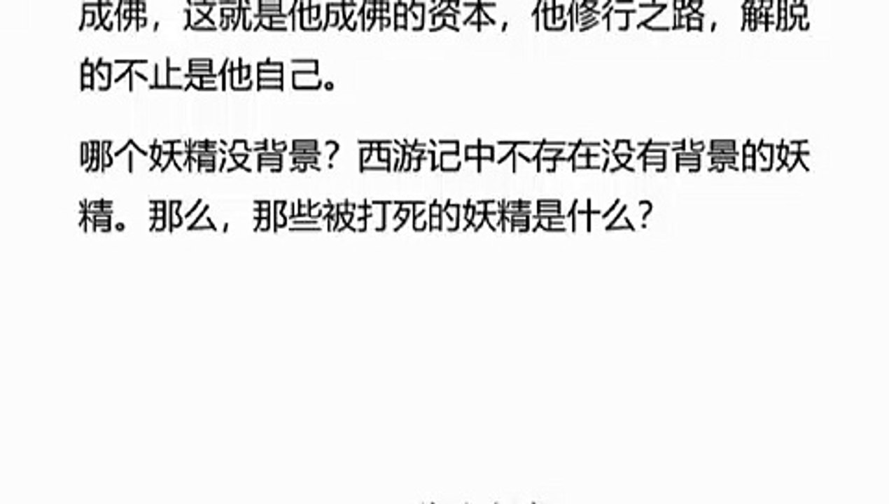 013-6  渐入门径