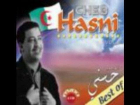 Cheb hasni et chaba zohra-zarga gualbi bghaak