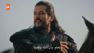 مسلسل المؤسس عثمان الاعلان الترويجي الثاني