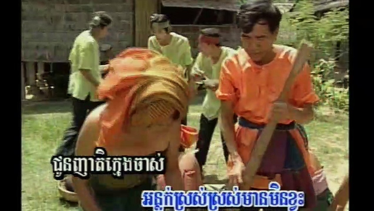 ជ័យលក់នំបញ្ចុក ភ្លេងសុទ្ធ Jay lok num banh juk Karaoke