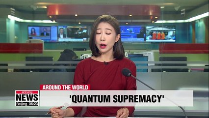 Google claims its quantum computer can beat 10,000-year task in 200 seconds