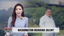 U.S. yet to comment on N. Korean leader's remark to withdraw S. Korean facilities at Mt. Geumgang
