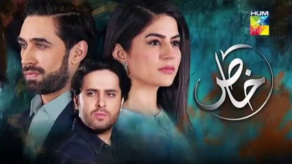 Khaas Last Episode 27 HUM TV Drama 30th October 2019