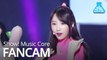 [예능연구소 직캠] EXID - ME&YOU (HANI), 이엑스아이디 - ME&YOU (하니) @Show Music core 20190518