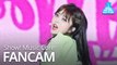 [예능연구소 직캠] Weki Meki - Picky Picky (지수연), 위키미키 - Picky Picky (JISUYEON) @Show Music core 20190518