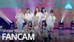 [예능연구소 직캠] Weki Meki - Whatever U Want, 위키미키 - 너 하고 싶은 거 다 해 (너.하.다)@Show! Music Core 20190518