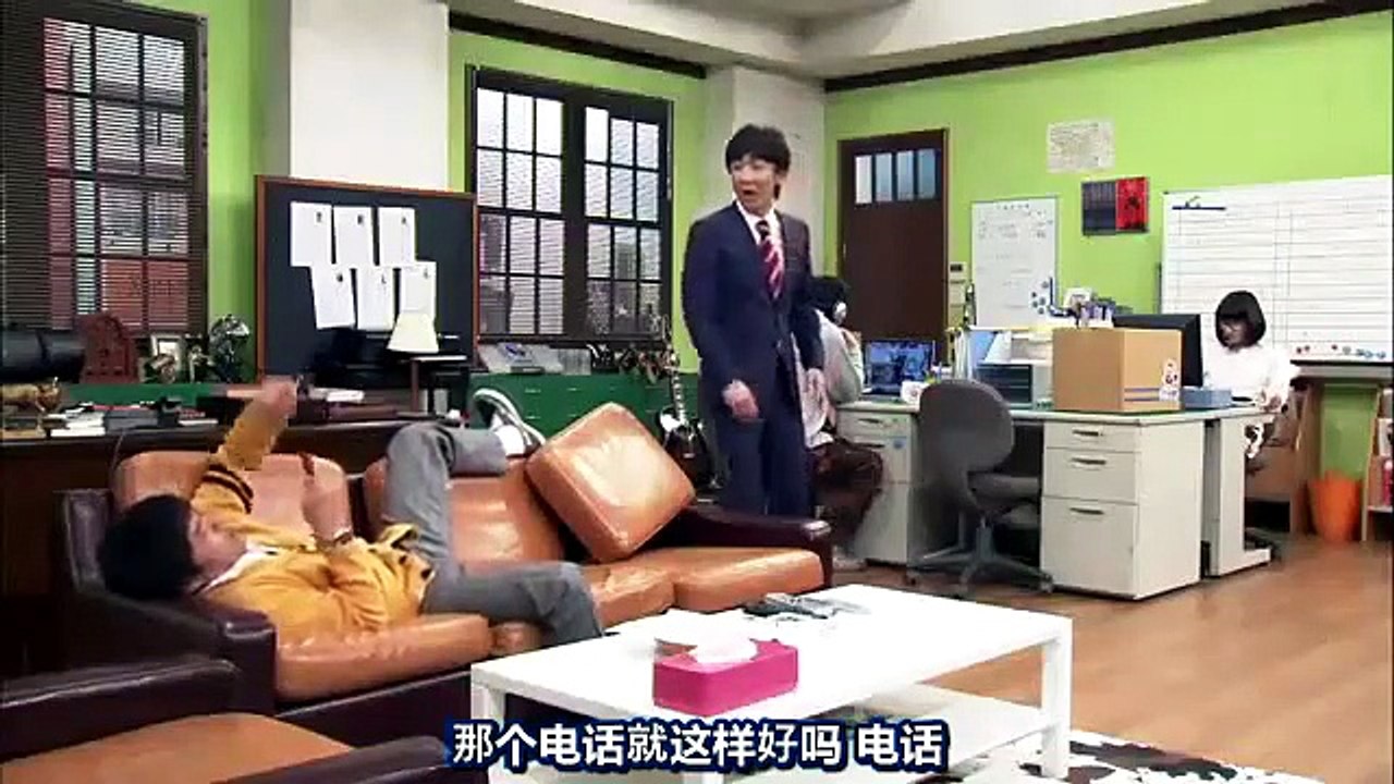 大賣吧 未確認少女 第1集