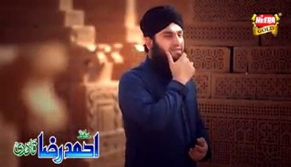 VID-20161001-WA0017 Manqat mera baadshah  Hussain hai by Hafiz Ahmed Raza Qadri