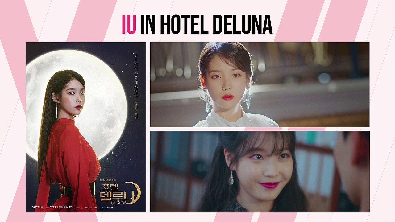 Guess which MAC lipstick IU wears in daily life & Hotel Deluna!