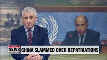 UN official strongly objects to China's forced repatriation of North Korean refugees
