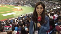 25,000 seat Jamsil stadium sold out in the second game of best-of-seven Korean Series