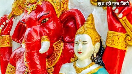 अनोखी बात (भाग दो) खुश रहो मस्त जियो