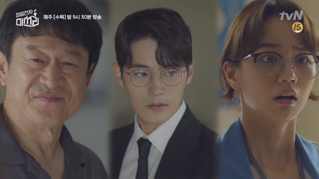 [9화 엔딩] '우리 회사 사장은 미쓰리니까' 김응수☞이혜리, 사장 자리 완벽 토스?