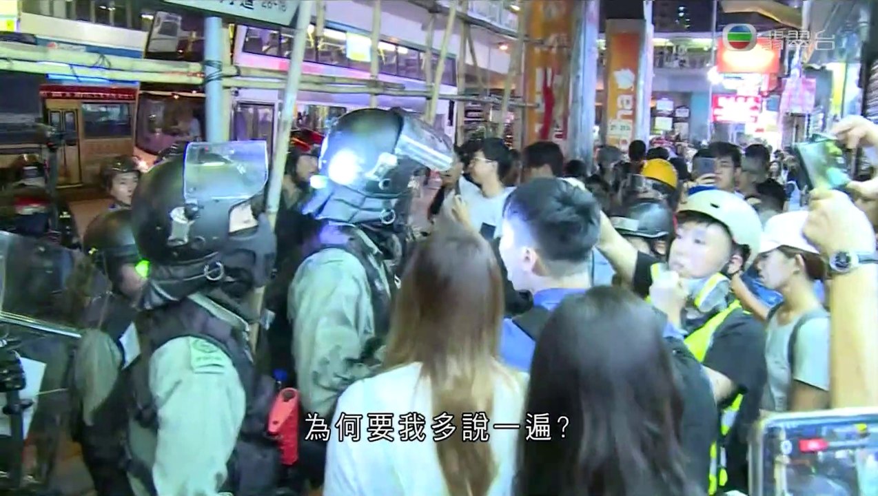 黑警和曱甴　　　｜　　　boycott facebook