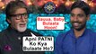 Amitabh Bachchan FUNNY Amazing Moments With Contestant Kumar Ranjan Pooja Jha | KBC 11