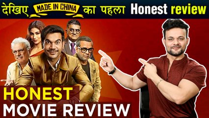 Made In China HONEST Movie Review | Rajkummar Rao, Mouni Roy, Boman Irani