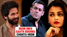 Salman Khan - Aishwarya Rai To Reunite? | Shahid Kapoor REVEALS | No FIlter Neha Season 4