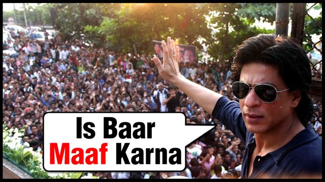 Shah Rukh Khan 54th Birthday Celebrations CANCELLED? | Gauri Khan REVEALS