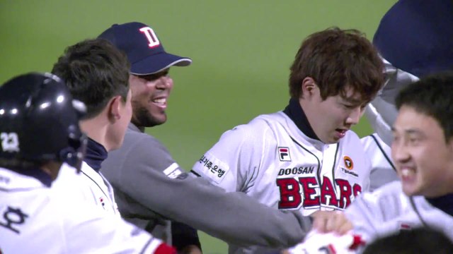 두산, 이틀 연속 끝내기...KS 우승 '성큼' / YTN