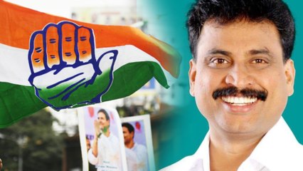 Puducherry Kamarajar Nagar by election Results