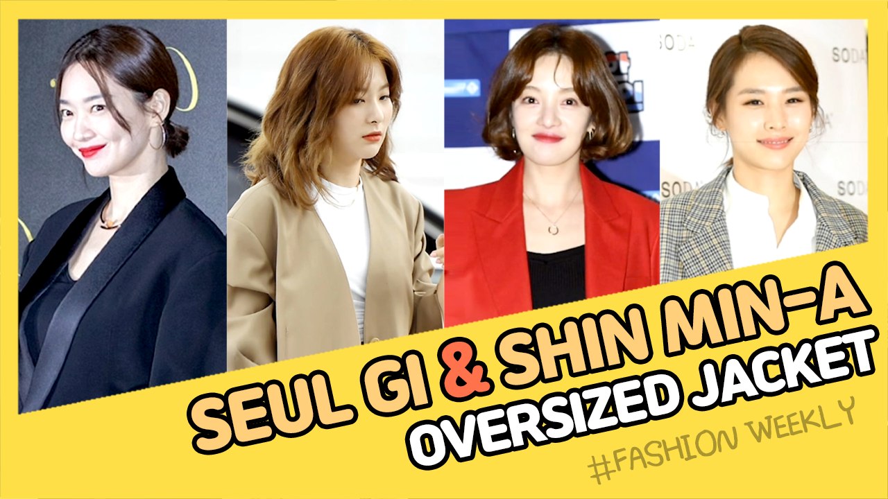 [Showbiz Korea] Seulgi(슬기, Red Velvet) & Jo Yoo...