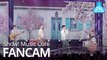 [예능연구소 직캠] N.Flying - Spring Memories, 엔플라잉 - 봄이 부시게 @Show! Music Core 20190427