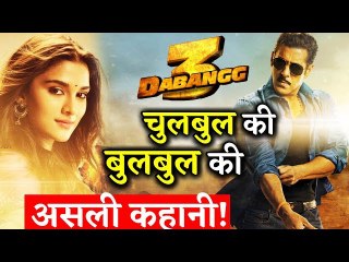 Here Is The Real Story of Dabangg 3's Khushi-Saiee Manjrekar
