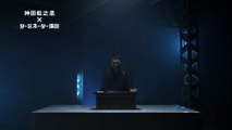 神田松之丞 x ターミネーター講談　映画『ターミネーター：ニュー・フェイト』11月8日（金）公開
