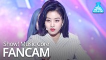 [예능연구소 직캠] TWICE  - FANCY (JIHYO), 트와이스 - FANCY (지효) @Show Music core 20190427