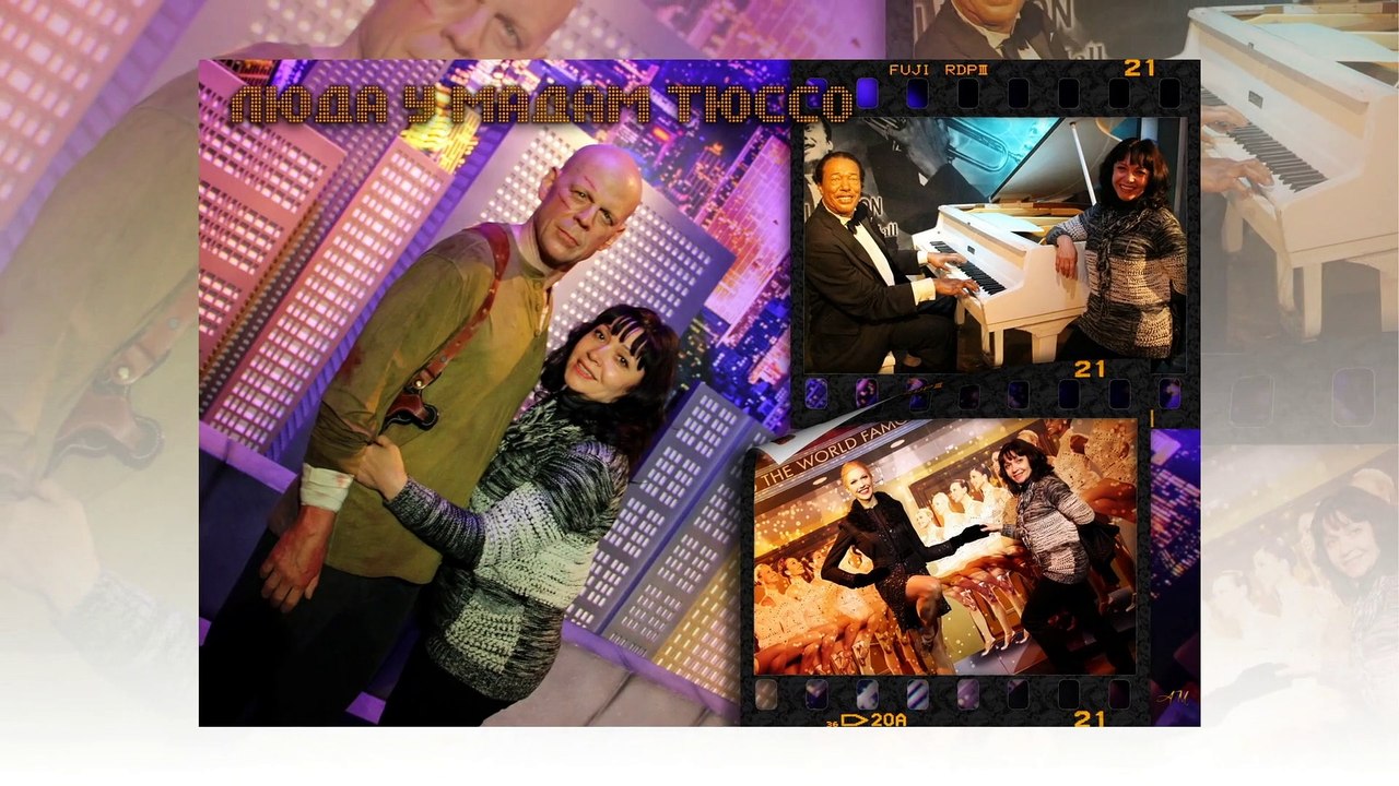 Collage Slideshow 2 - 'America, Manhattan'
