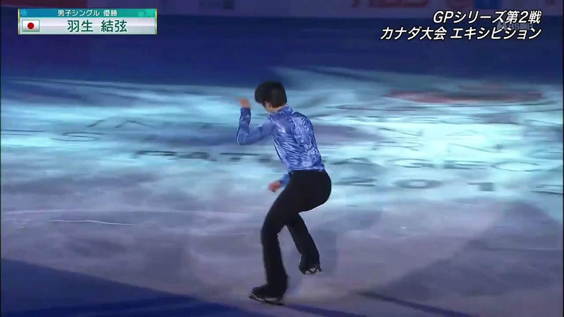 Skate Canada Ex 動画 Dailymotion