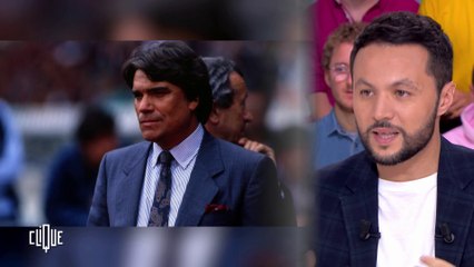 Karim Bennani : Le Classico - Clique - CANAL+