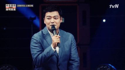 북치고 장구치고 혼자 다 하는