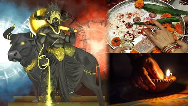 Dhanteras 2019 : धनतेरस यम पूजा विधि | यमराज दीपदान से नहीं होती अकाल मृत्यु | Boldsky
