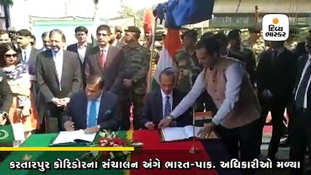 કરતારપુર કોરિડોરના સંચાલન માટે ભારત અને પાકિસ્તાન વચ્ચે સમજૂતી