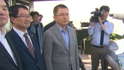 황교안 "정부, 北 함박도 군시설 방치" / YTN