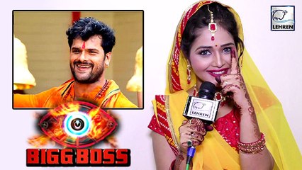 Khesari के बिग बॉस में जाने की खबर पर सिंगर Sneh Upadhyay ने क्या कहा ?