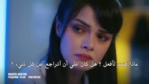 مسلسل الطبيب المعجزة الحلقة 7 مترجمة الاعلان التاني