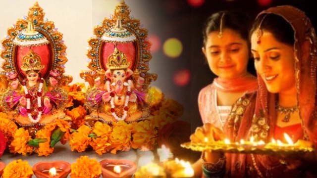 दिवाली पर पूजा करने का शुभ मुहूर्त बस दो घंटे | दिवाली लक्ष्मी पूजा मुहूर्त | Boldsky