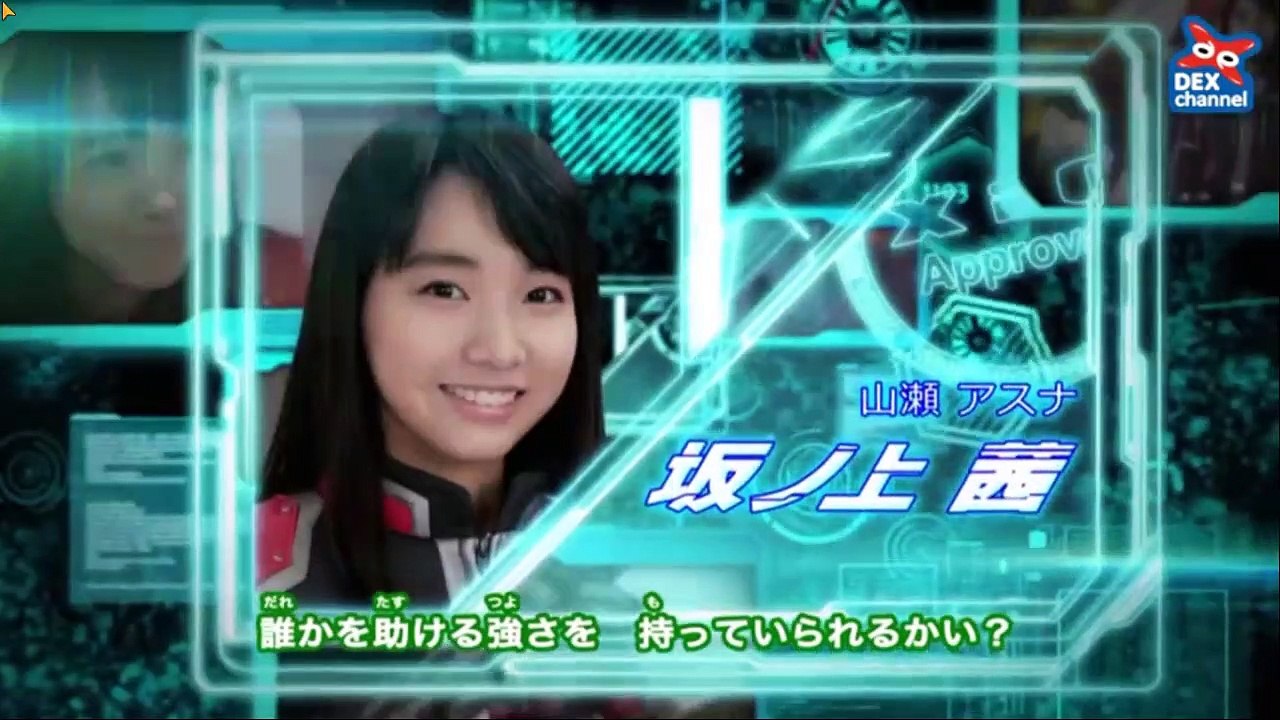 Ultraman X(อุลตร้าแมนเอ็กซ์)ตอนที่17พากย์ไทย