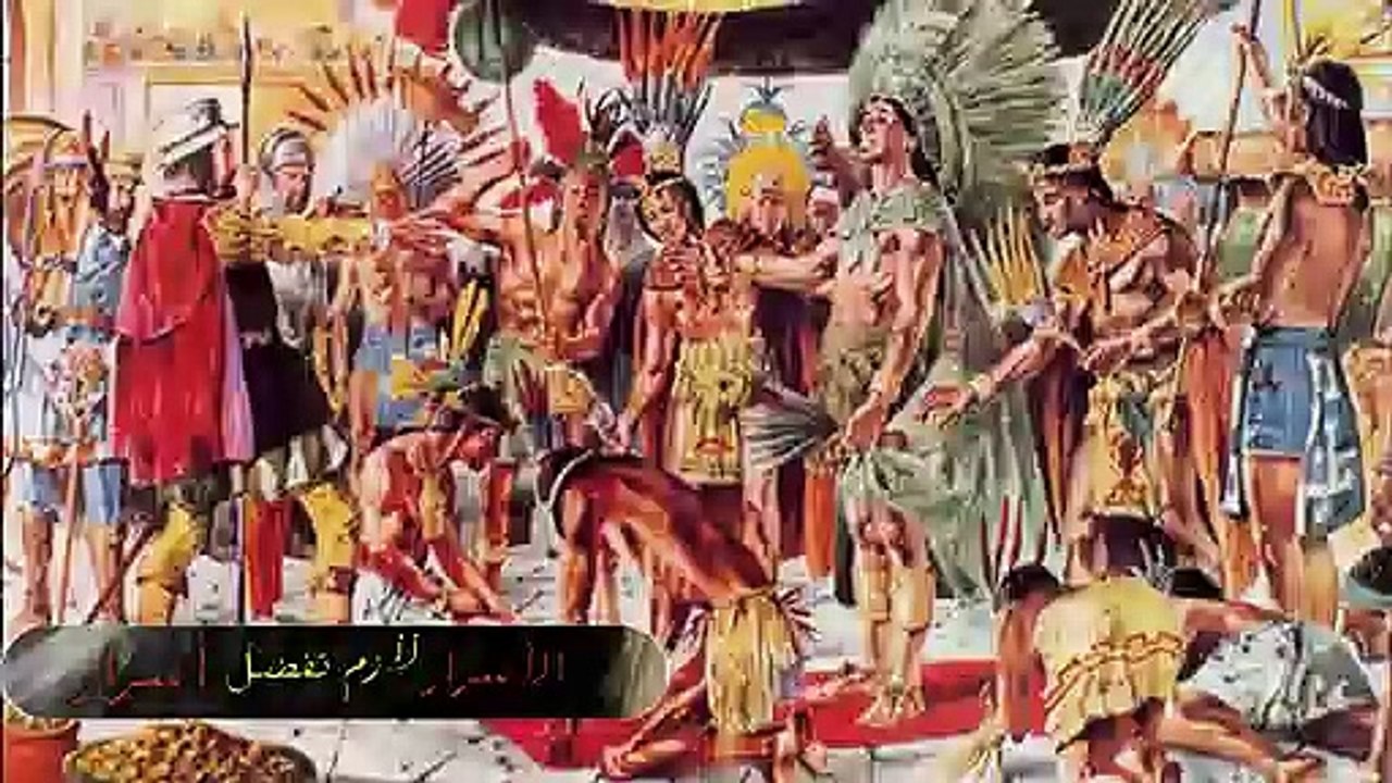 كيف بدأ السحر على ظهر الارض | حلقة 1 Magic